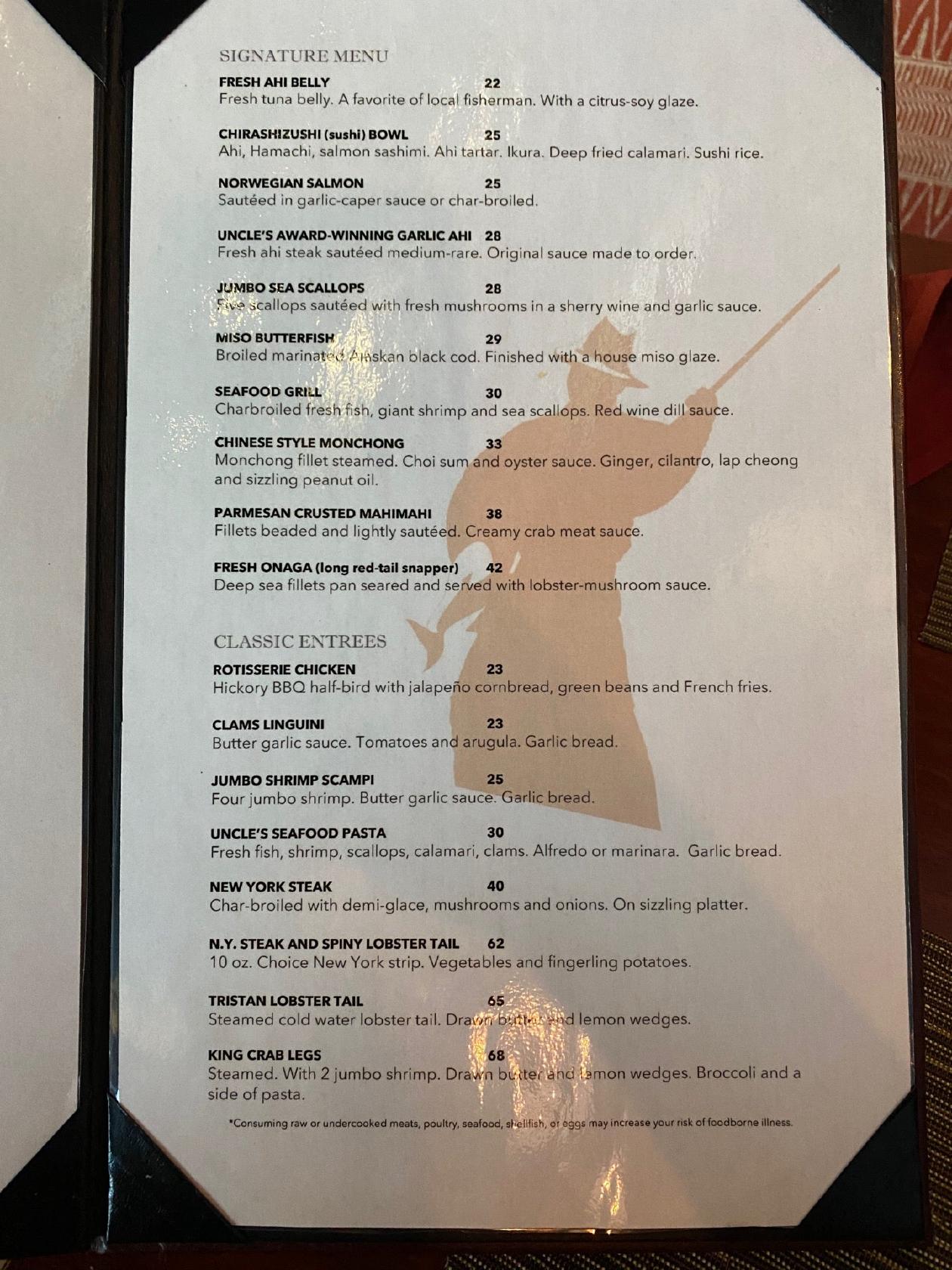 Menu at *PIER 38 LOCATION CLOSED PERMANENTLY* Uncle's Fish Market