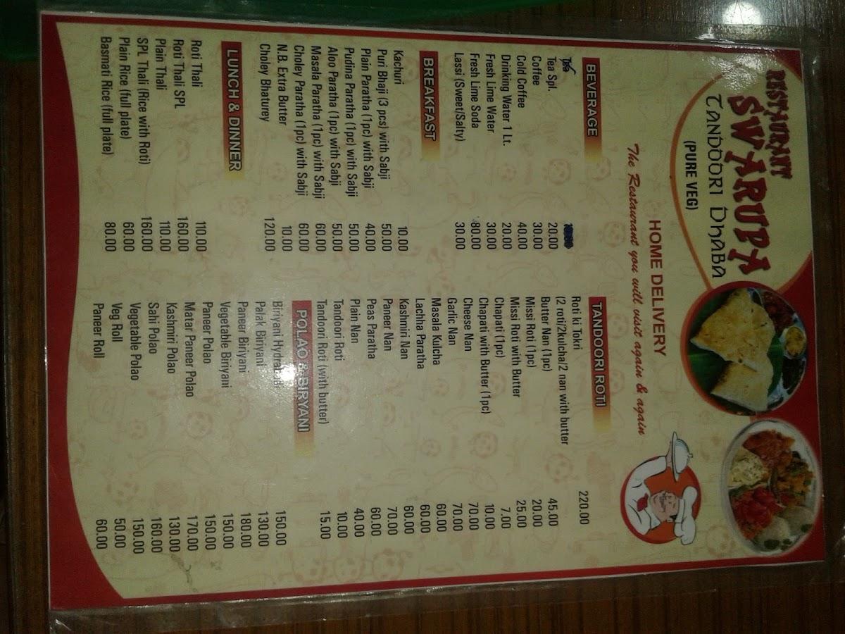Swarupa Restaurant Dhaba menu