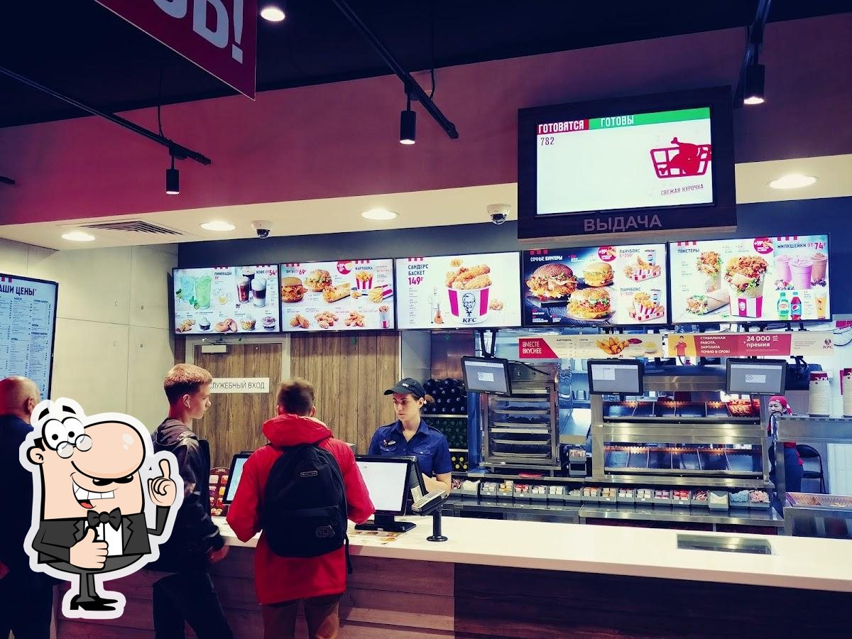 Ресторан KFC, Владивосток, Алеутская улица - Меню и отзывы о ресторане