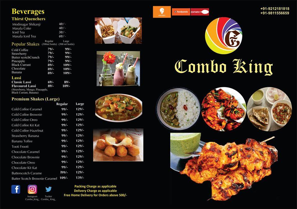 Comboking menu