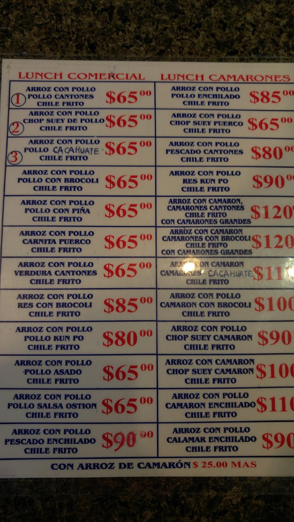 Menu at Kong Fui Cafe, Tijuana, Blvd. Fundadores