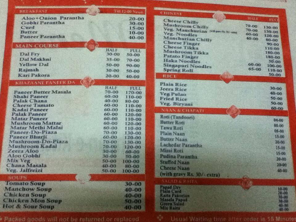 Menu at ShaanEKitchen, Jalandhar