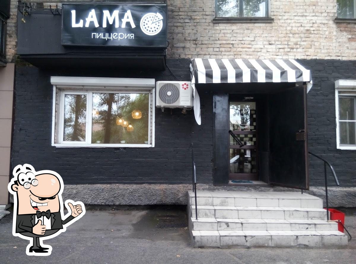 Lama café, Kyzyl - Critiques de restaurant