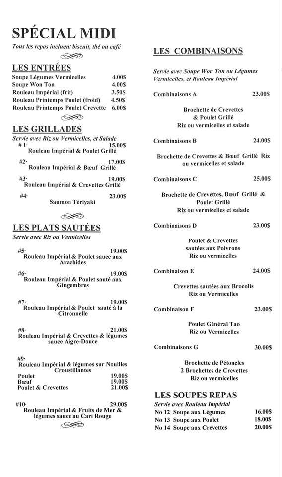 Menu au Chiyo restaurant, SalaberrydeValleyfield