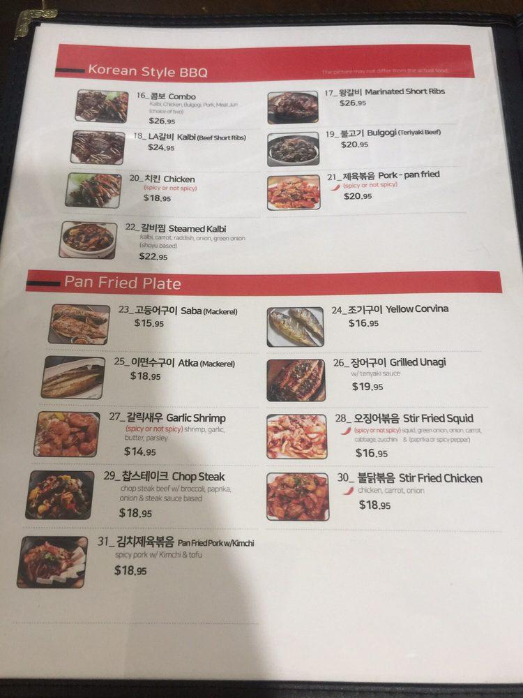 Menu at Spoon Korean Kitchen restaurant, Ewa Beach, 91775 Papipi Rd