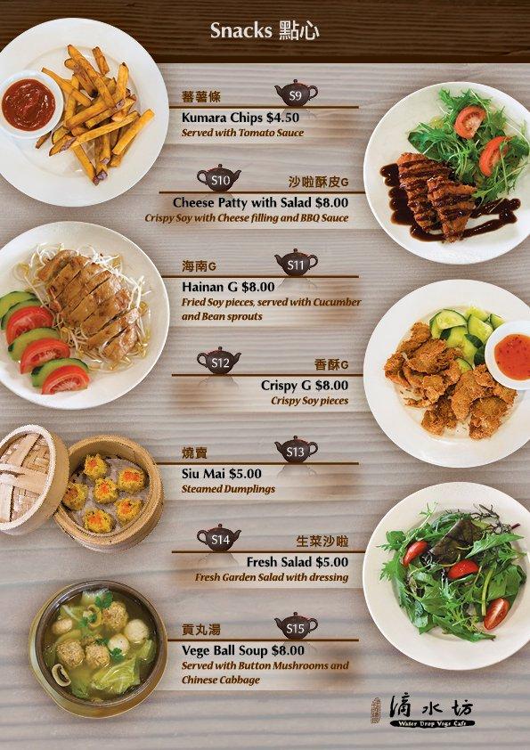 Menu at Water Drop Vegetarian Cafe, Auckland