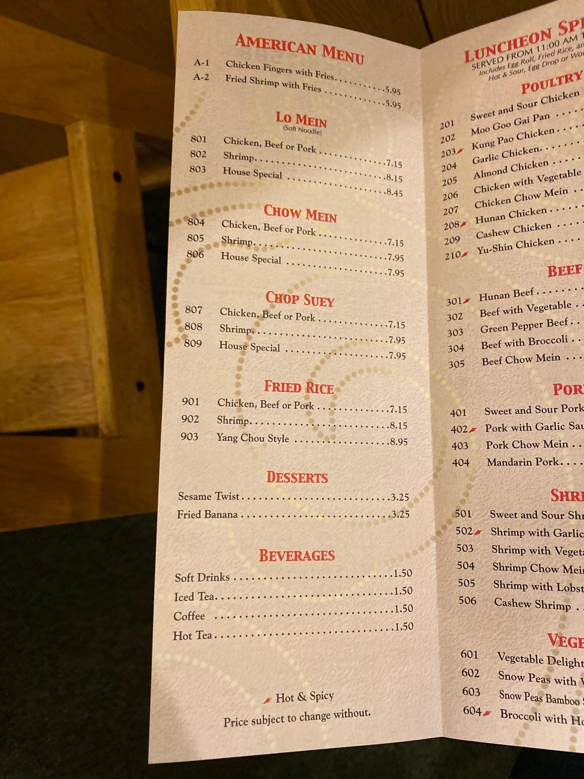 Menu at Hunan Garden restaurant, Washington