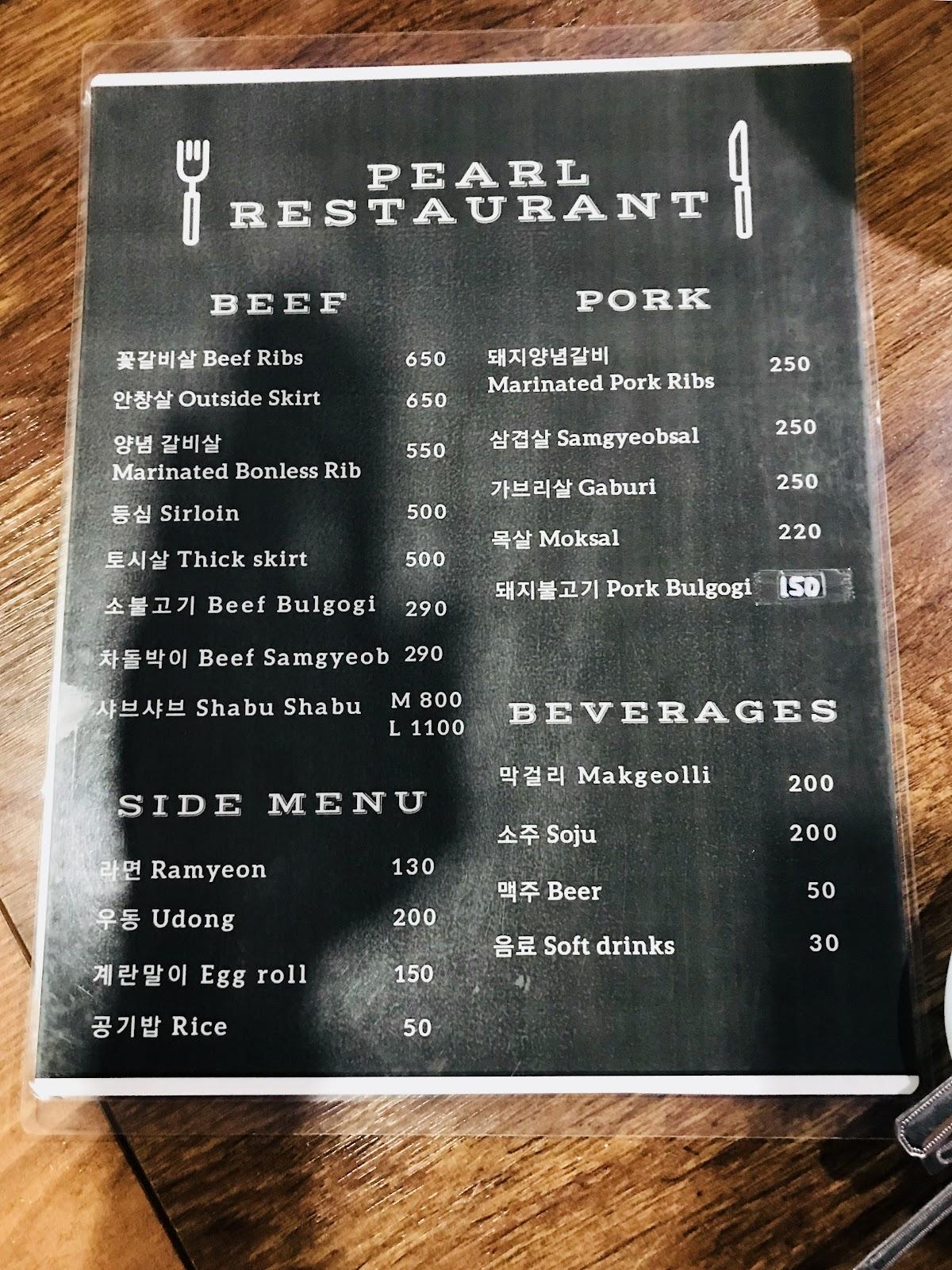 Menu at Pearl Meat Korean Restaurant, Baguio