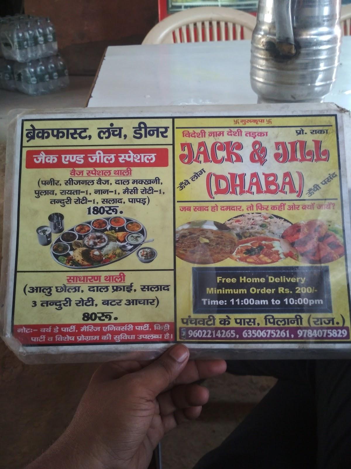 Menu at Jack and Jill Restaurant, Pilani