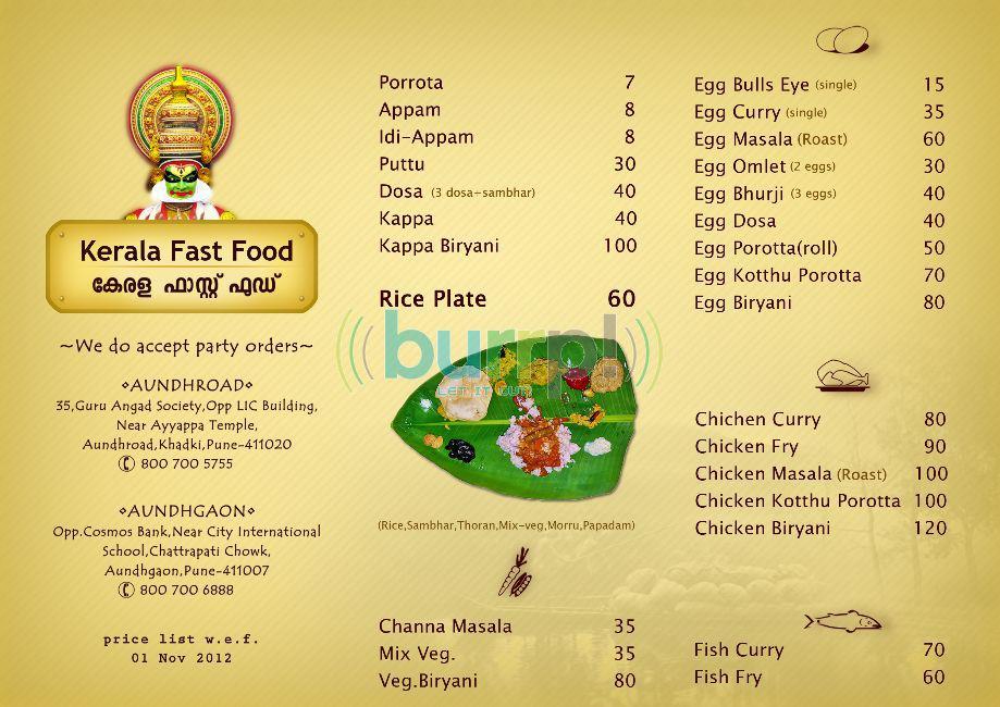 menu-at-kerala-fast-food-pune-shop-no