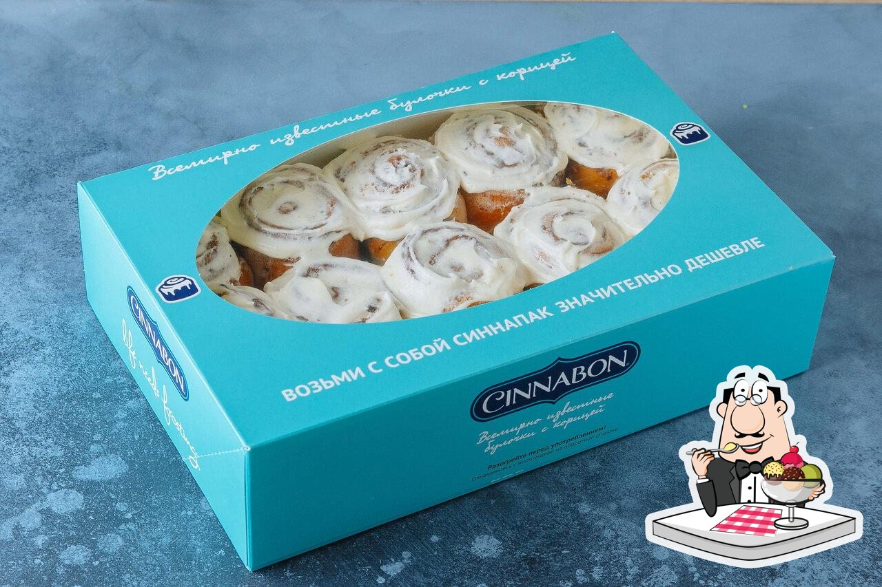 Кафе Cinnabon, Владикавказ, улица Астана Кесаева - Меню и отзывы о ресторане