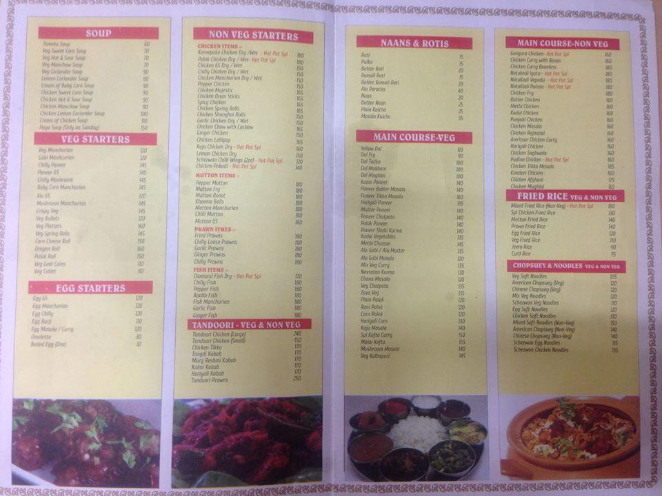 HotPot Biryani Point menu