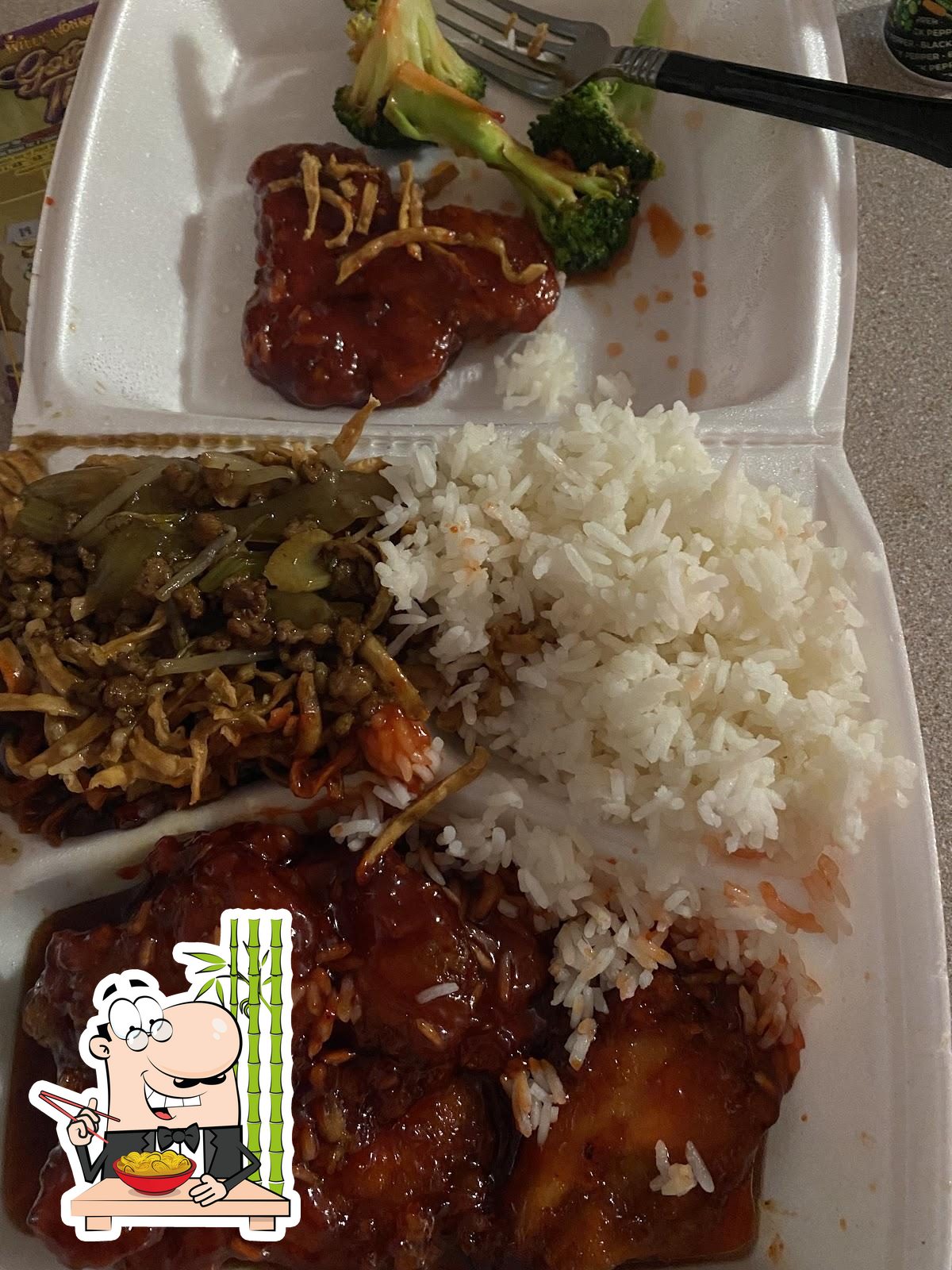 China Lake Restaurant in Somerset Restaurant reviews