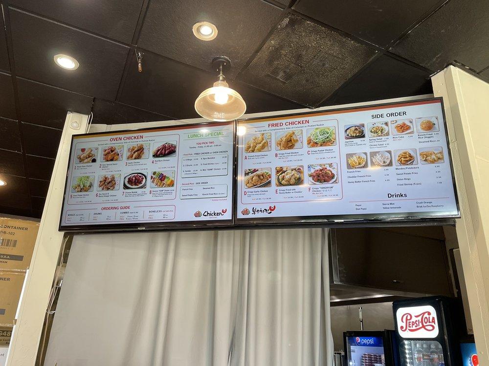 Menu at Vons Chicken Livermore fast food, Livermore