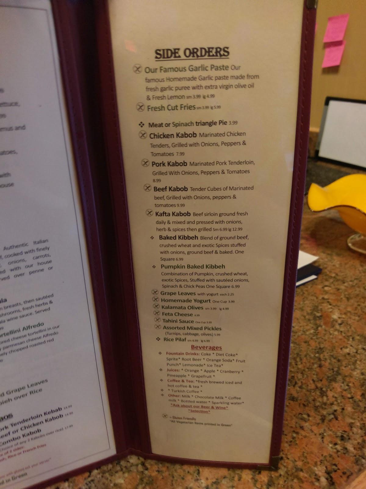 Menu at Lebanese Kitchen restaurant, Mattapoisett