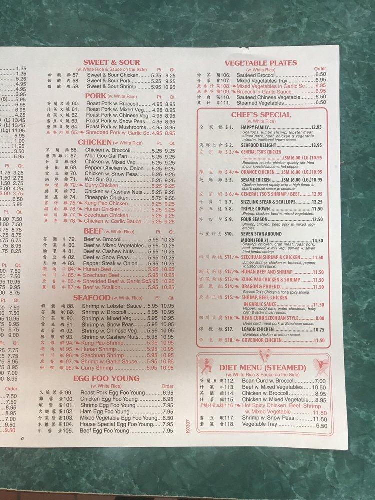 Menu at King Fong Chinese Restaurant, Cleveland, Lorain Ave
