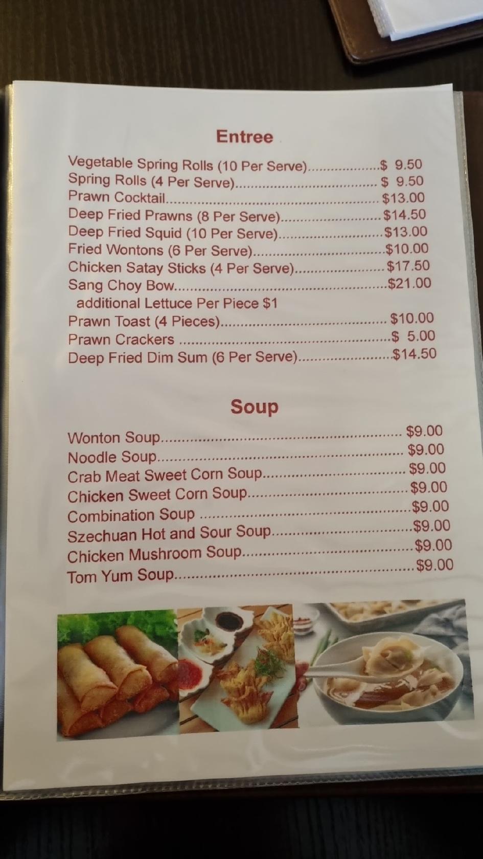 Menu at Golden York Chinese Restaurant, York