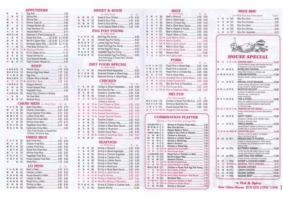Menu at China House restaurant, Johnstown, William Penn Ave