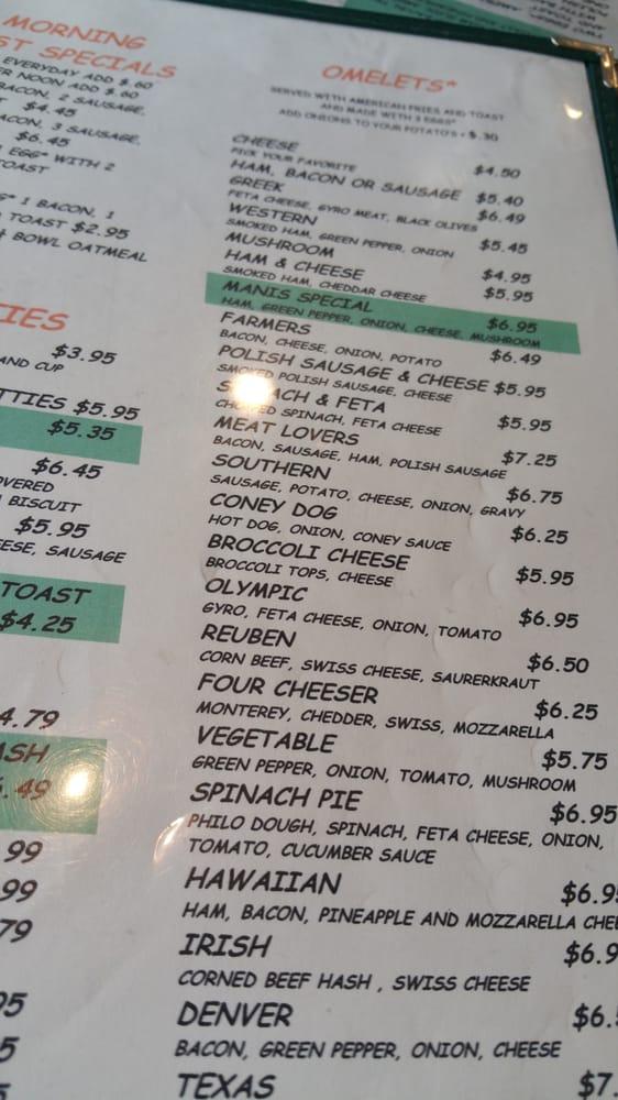 Menu at Tom Manis Restaurant, Port Huron