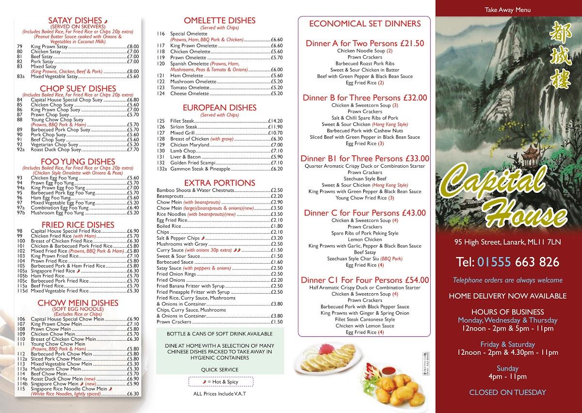 Menu at Capital House Restaurant & Takeaway, Lanark
