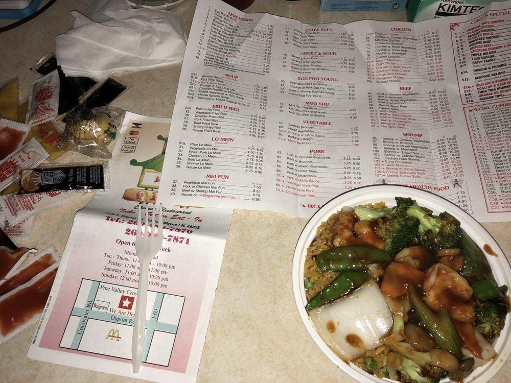 Menu at Q House restaurant, Fort Wayne