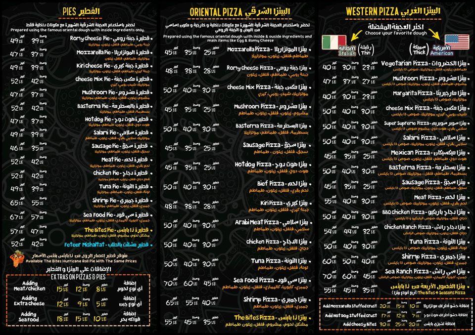 Menu au The Bites restaurant, Le Caire