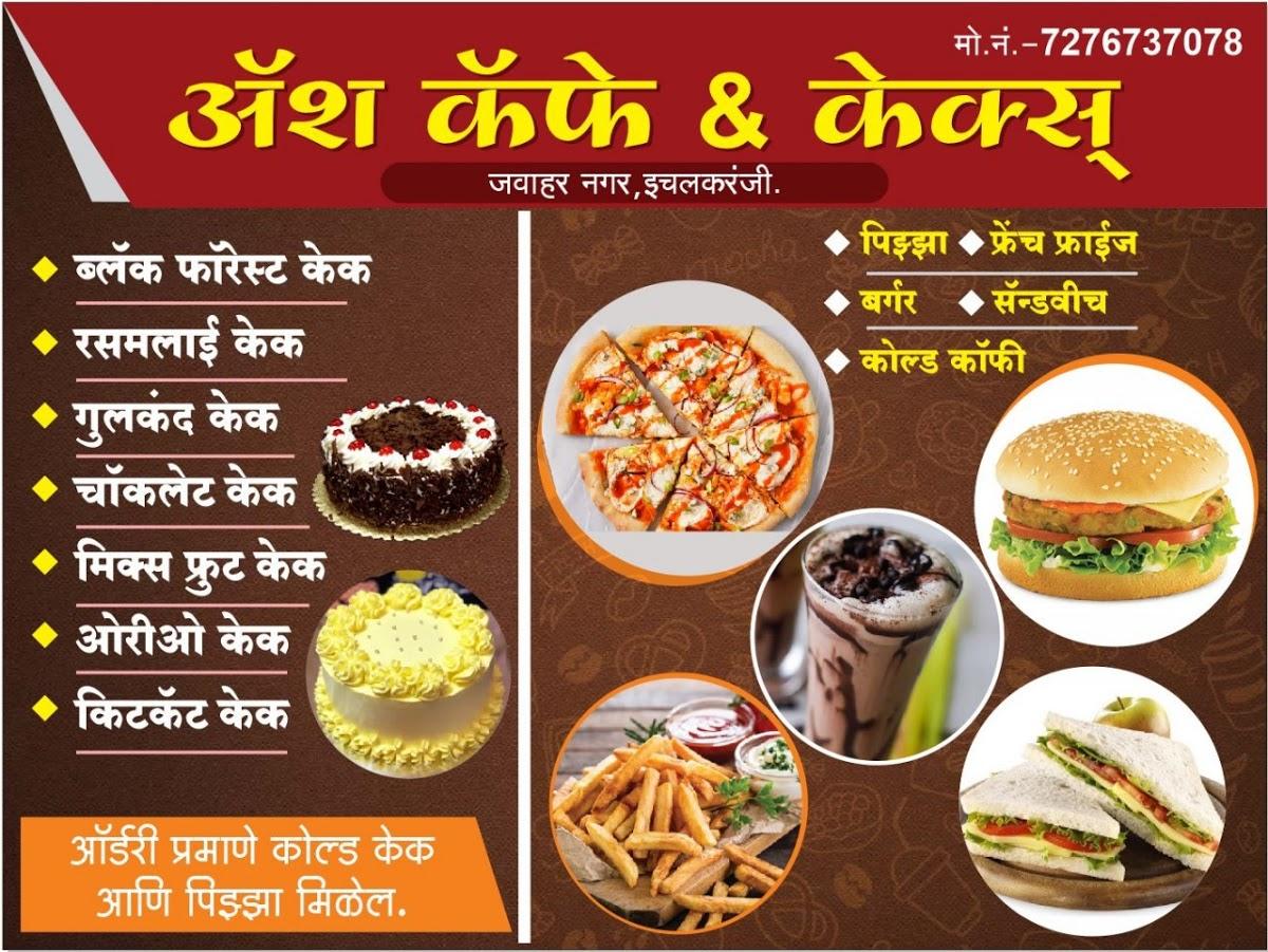 Ash Cafe and Cakes menu
