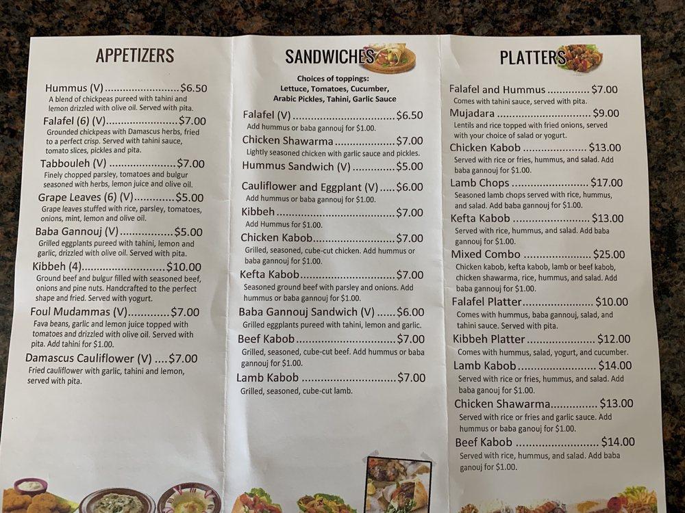 Menu at Damascus Mediterranean Cuisine restaurant, Canton