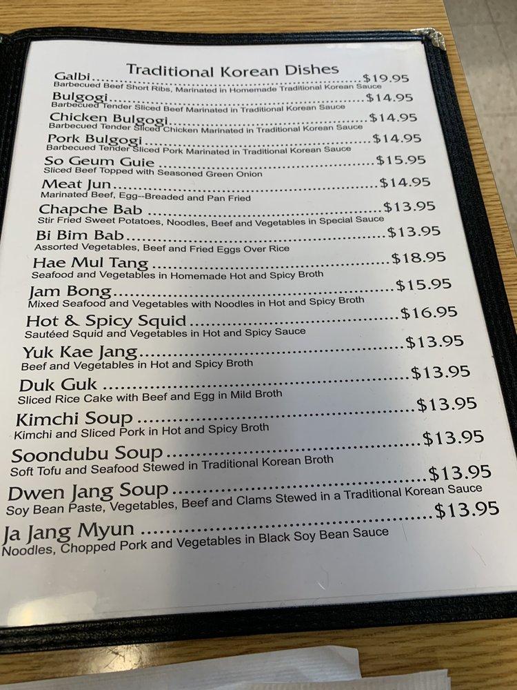 Menu at Koreana Restaurant, Watertown, NY283