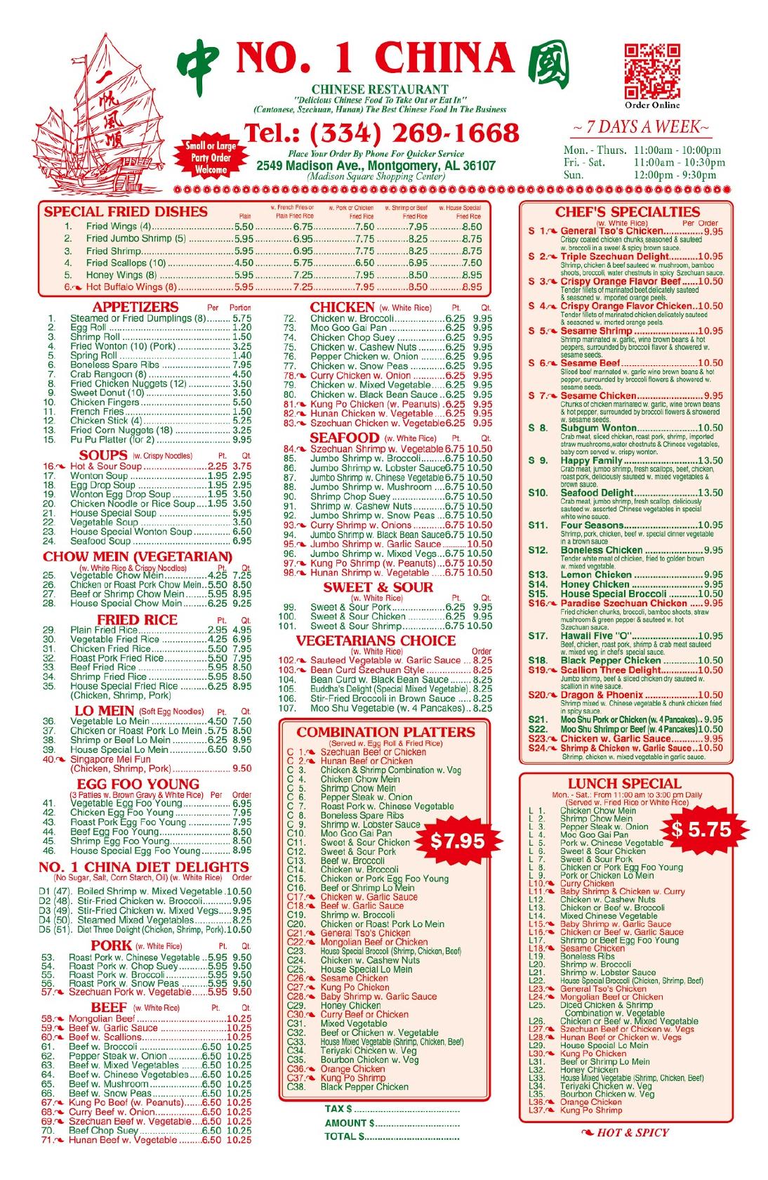 Menu At Number One China Restaurant Montgomery
