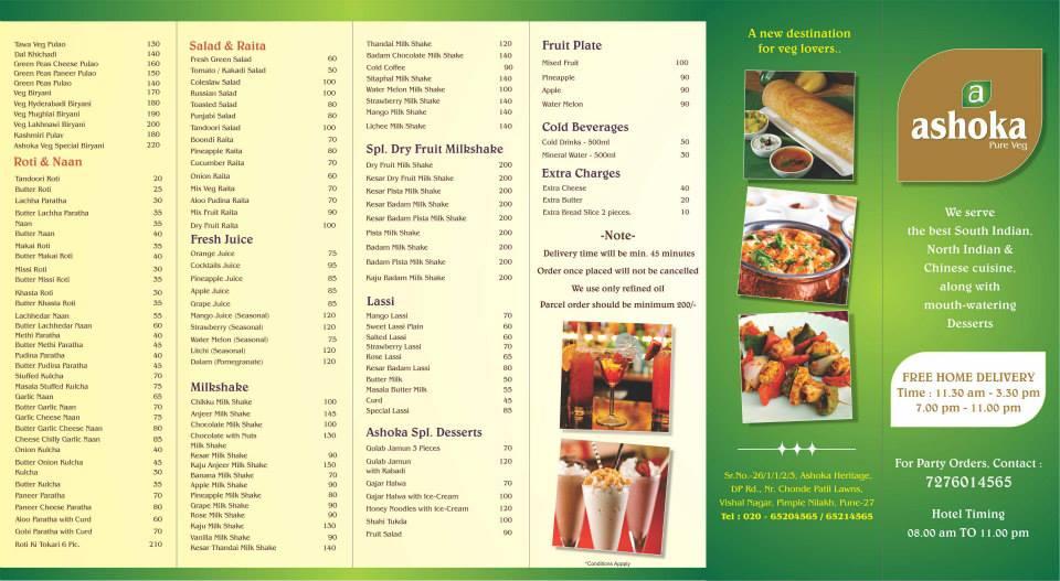 Menu at Ashoka Pure Veg, Pune, 130