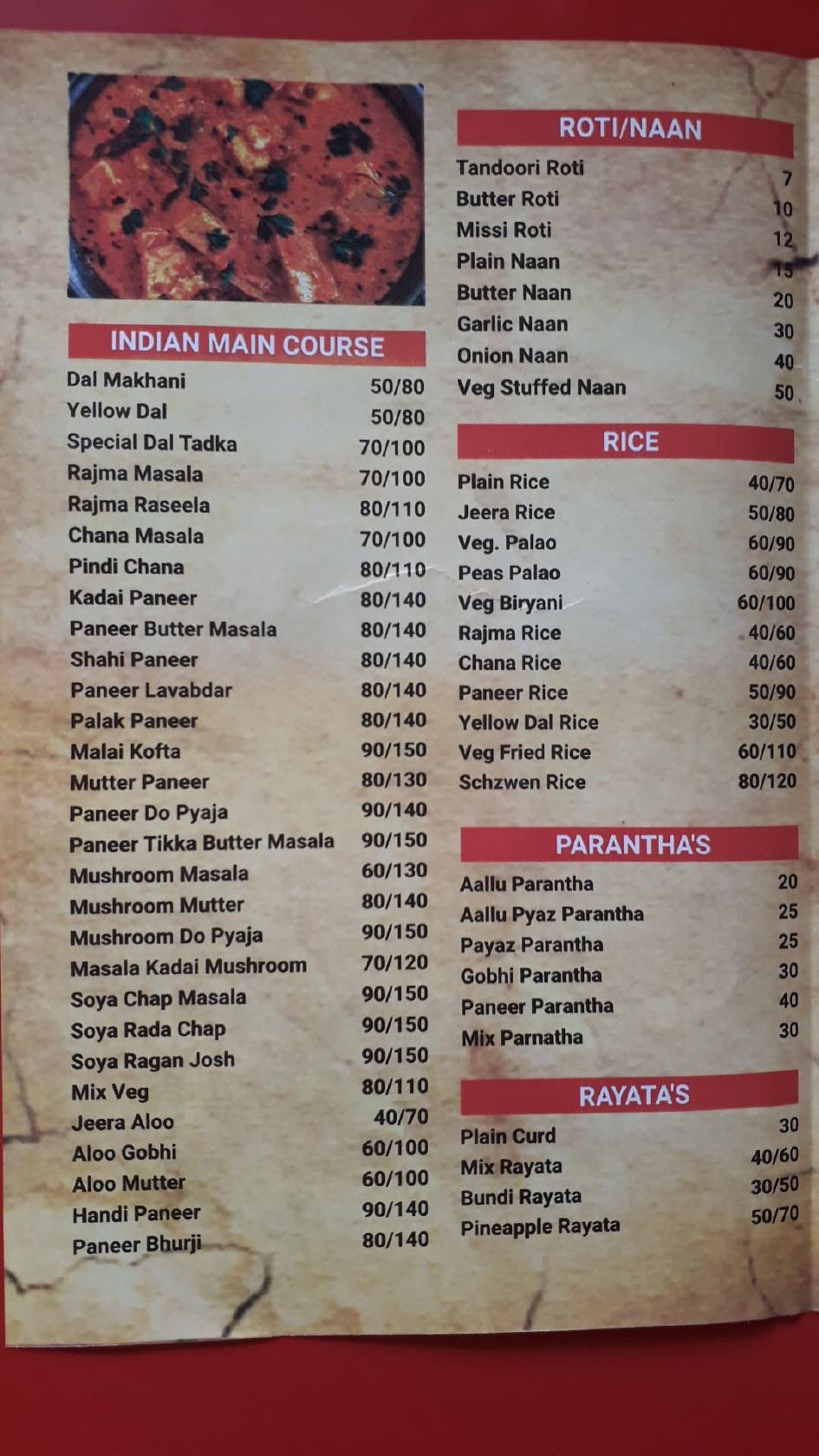 Menu at Sagar Sweets & Restaurant, Panchkula