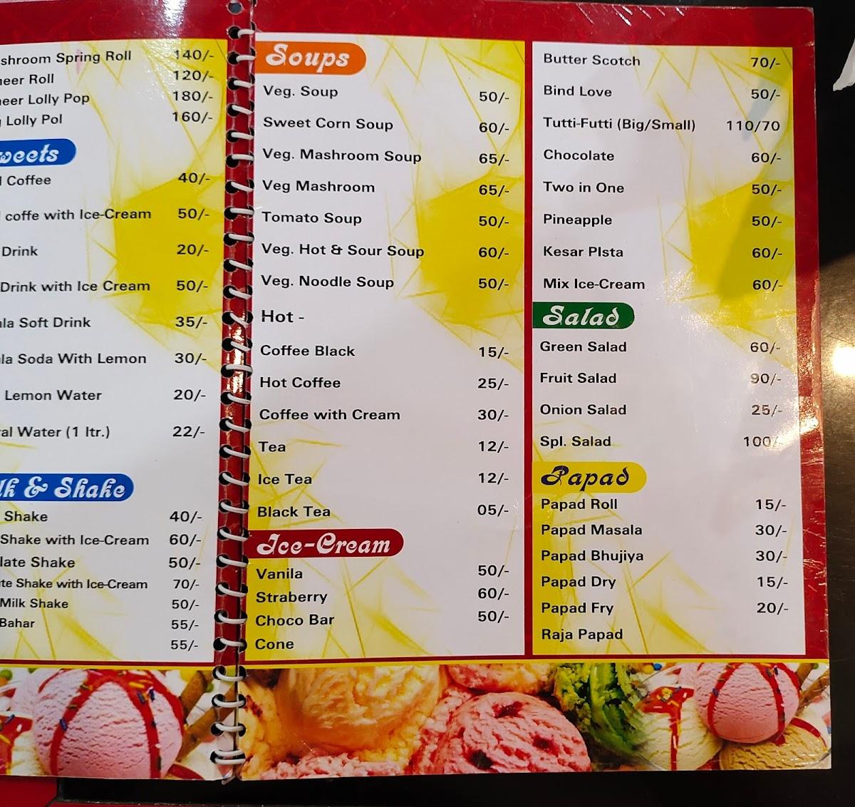 Tej Food Restaurant menu