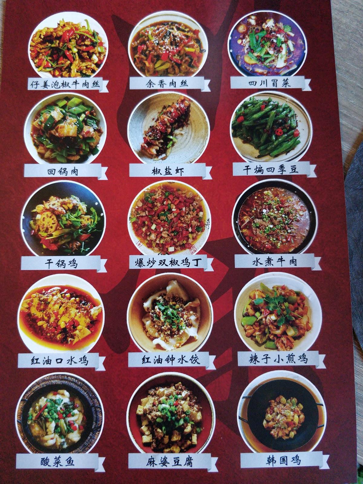 Menu at Mang Mang, OudHeverlee