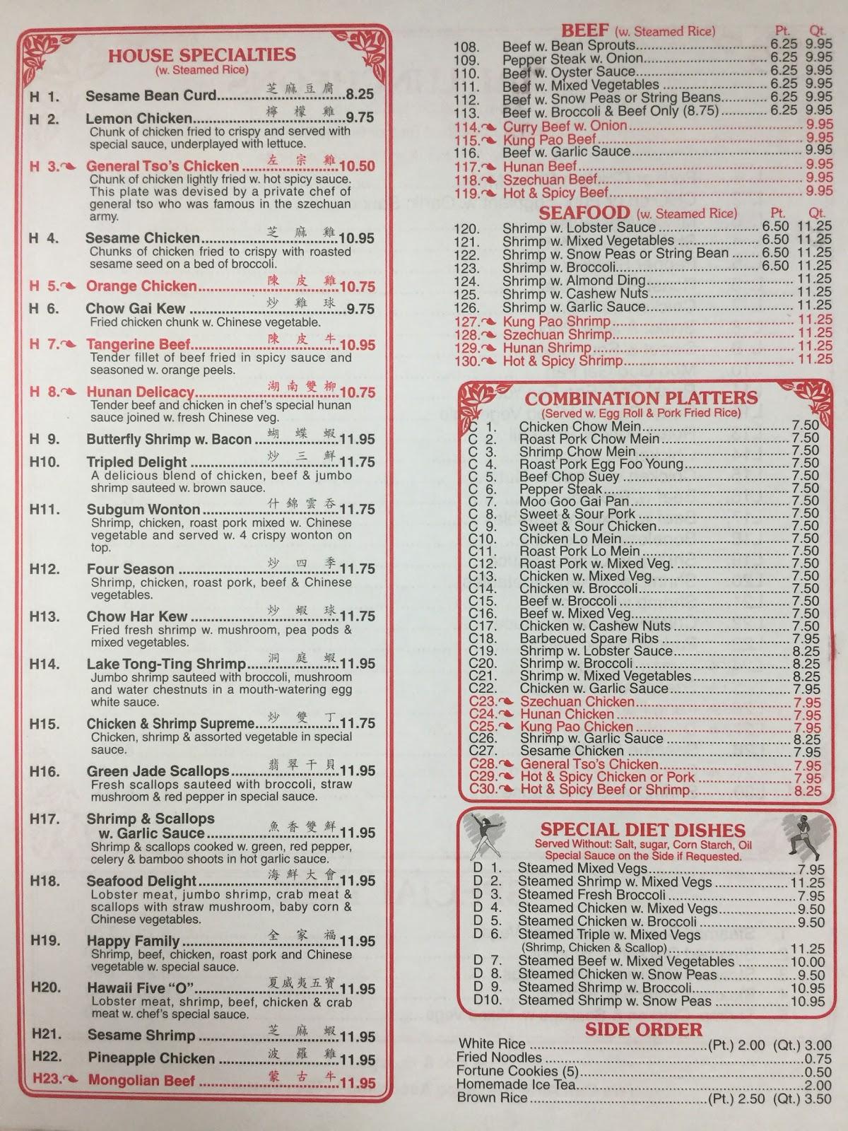 Menu at Golden Eagle Chinese Restaurant, Harrison