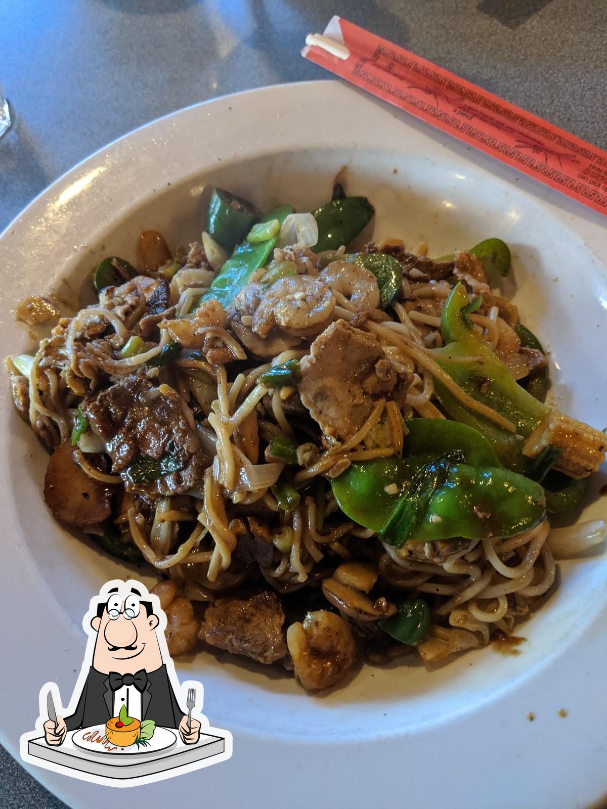 Mongolian Grill in Black Eagle Restaurant reviews