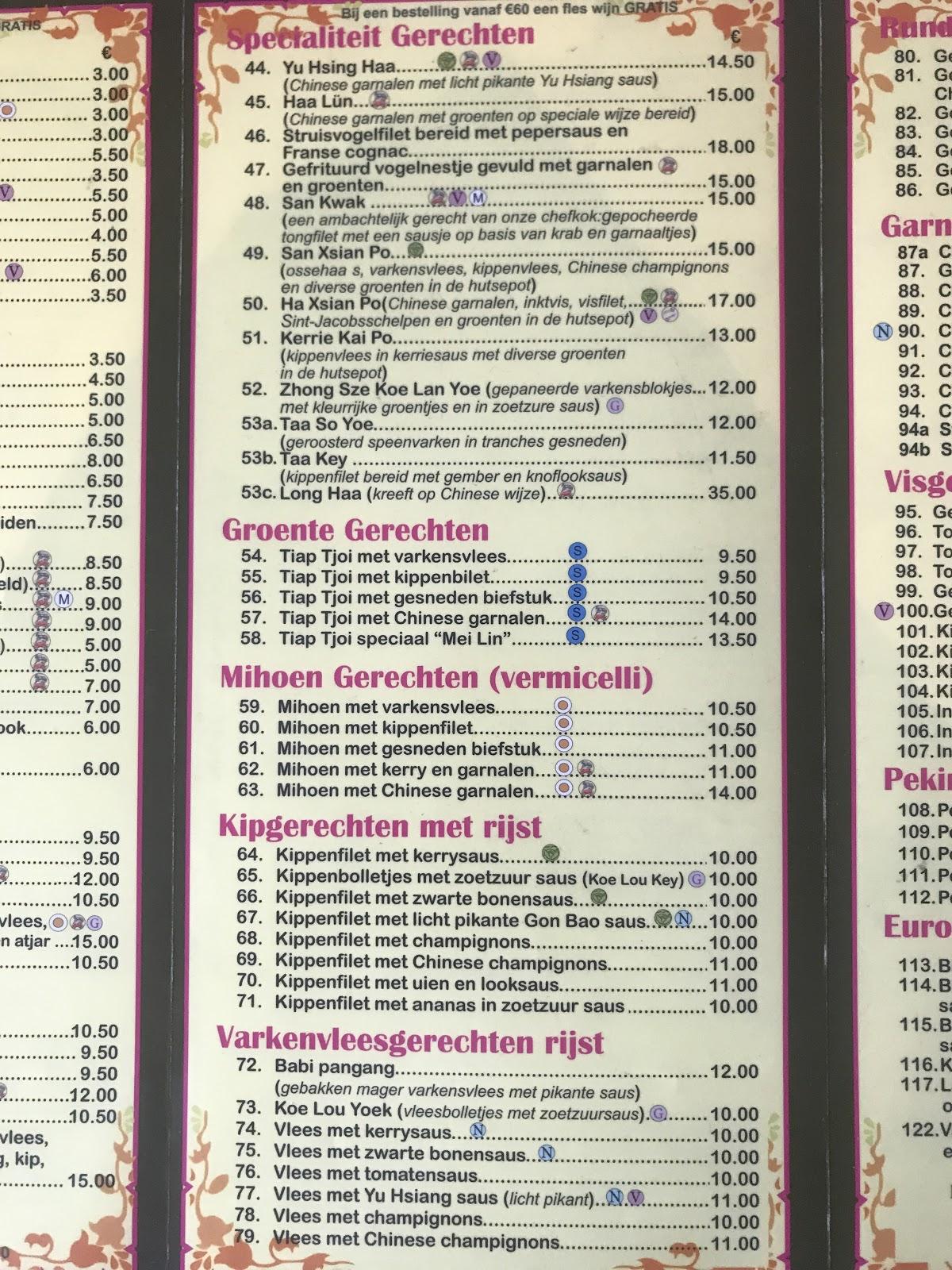 Menu At Mei Lin Torhout menu-at-mei-lin-torhout