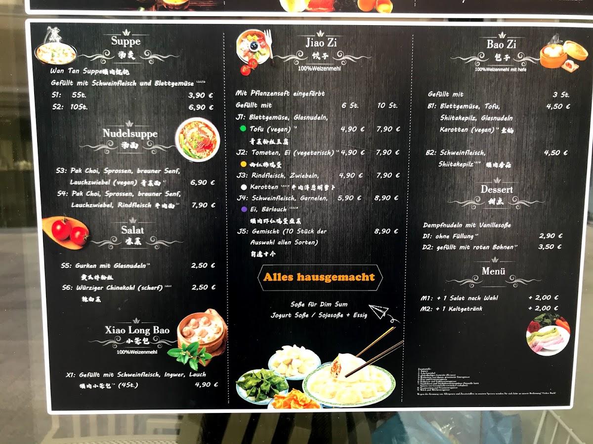 Dedo Dim Sum Augsburg Speisekarte von Chinesisches DIM SUM-DELIKATESSEN restaurant, Augsburg