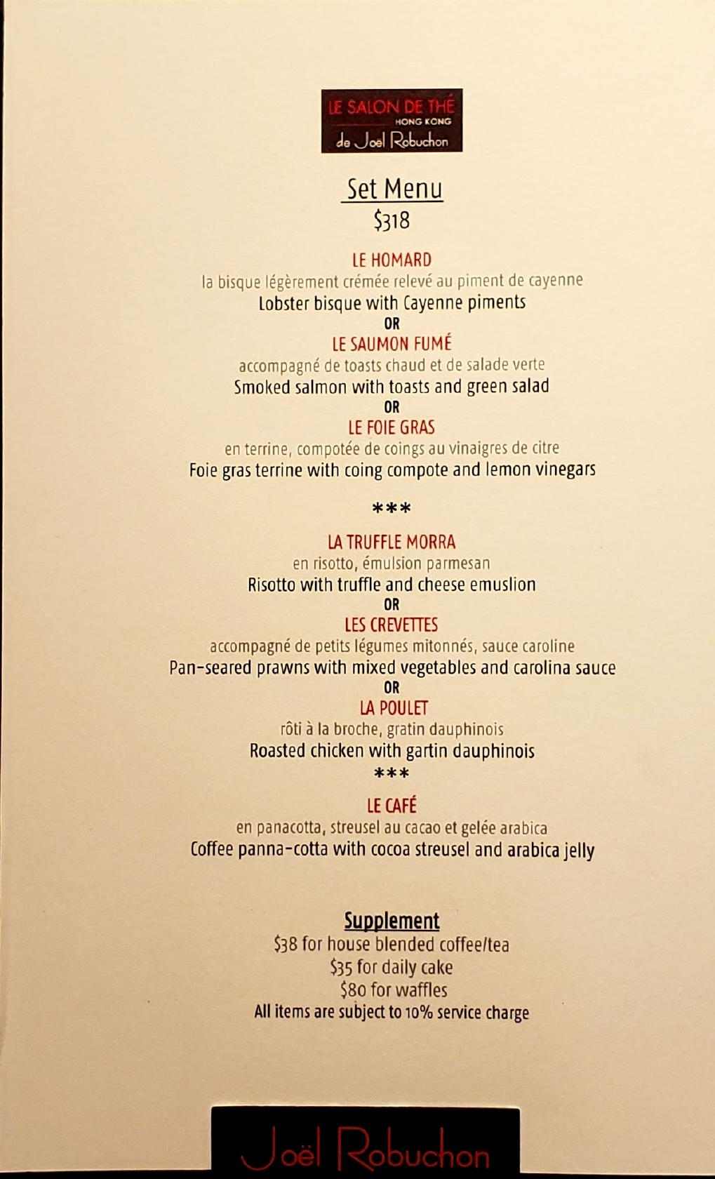 Menu at Joël Robuchon restaurant, Hong Kong, Shop 401