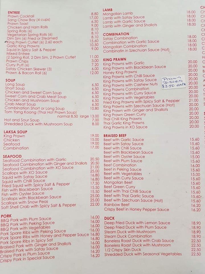 Menu at Peach Blossom Chinese Restaurant, Quirindi