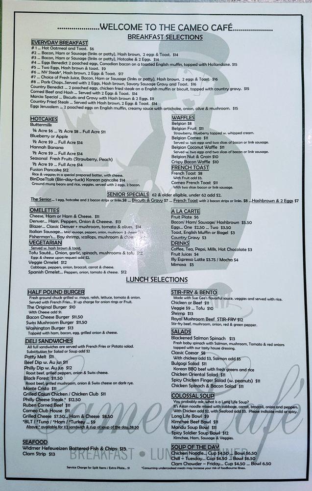 Menu at Cameo Cafe, Vancouver