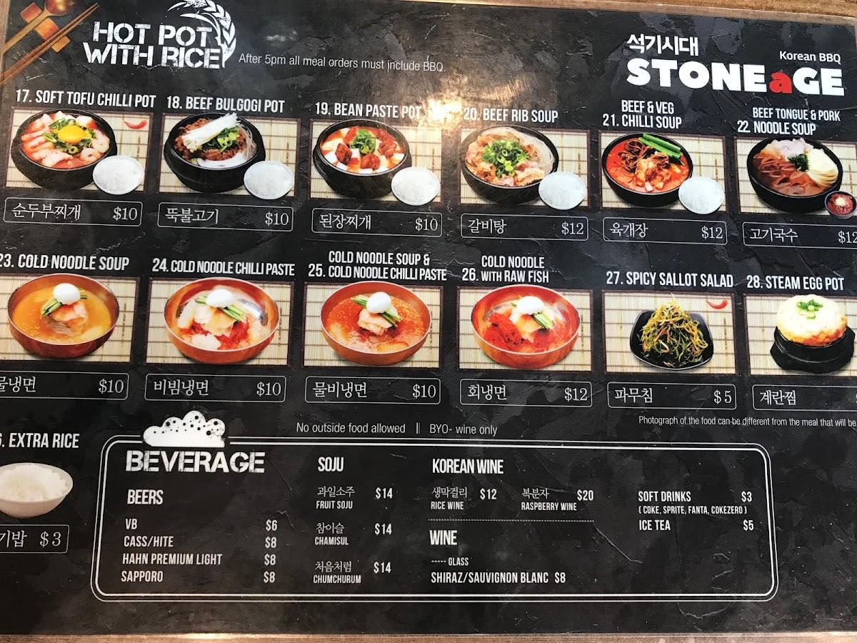 Menu at Stoneage BBQ West Ryde, West Ryde