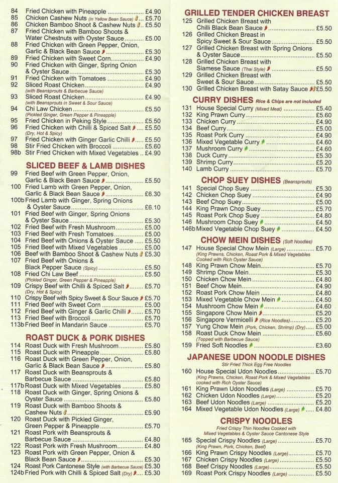 Menu at Wrentham Chinese Takeaway fast food, Wrentham