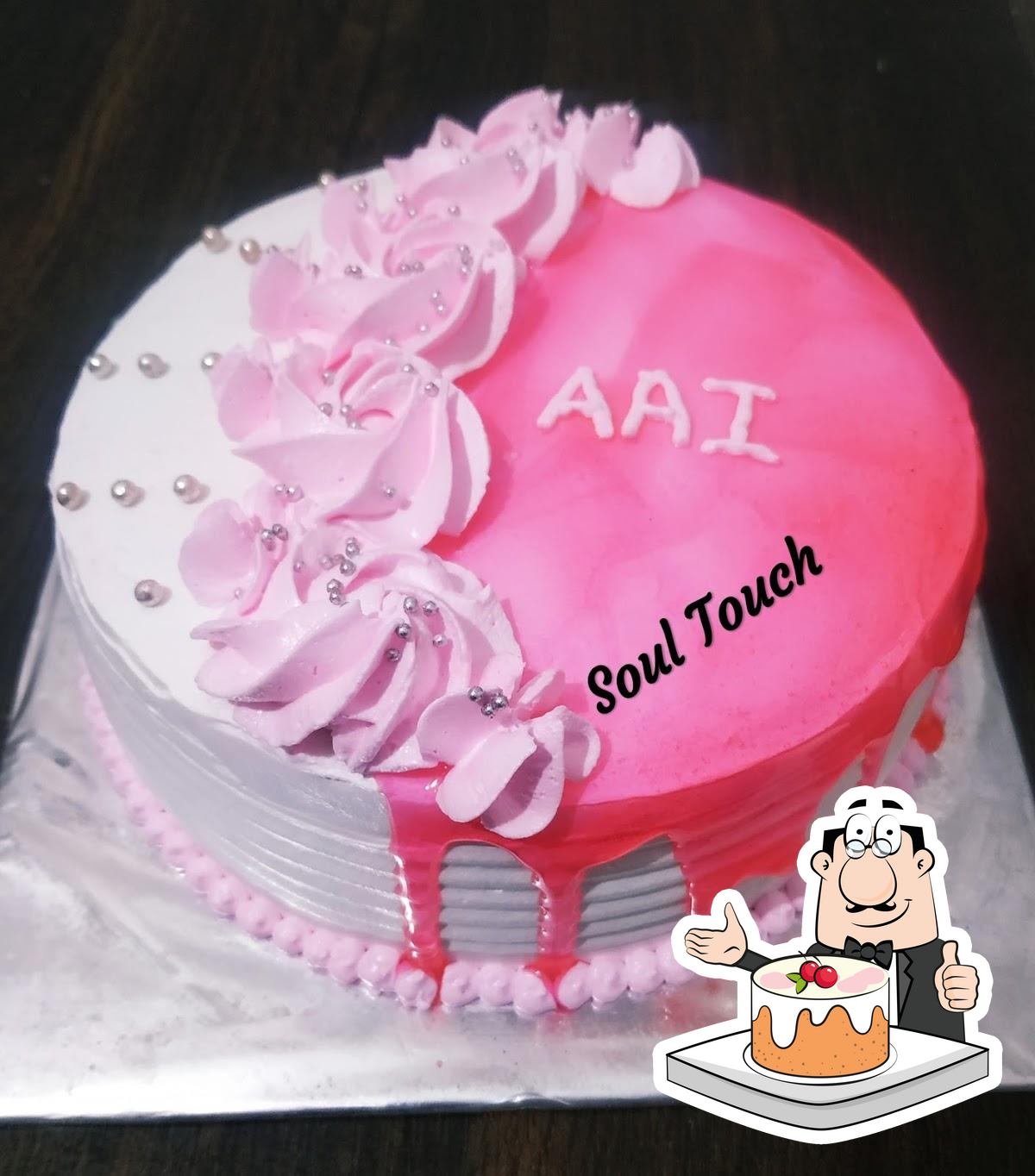 Saree Theme Cake | Best Customized Cakes In Hyderabad - Cakesmash.in - Food  - Nigeria