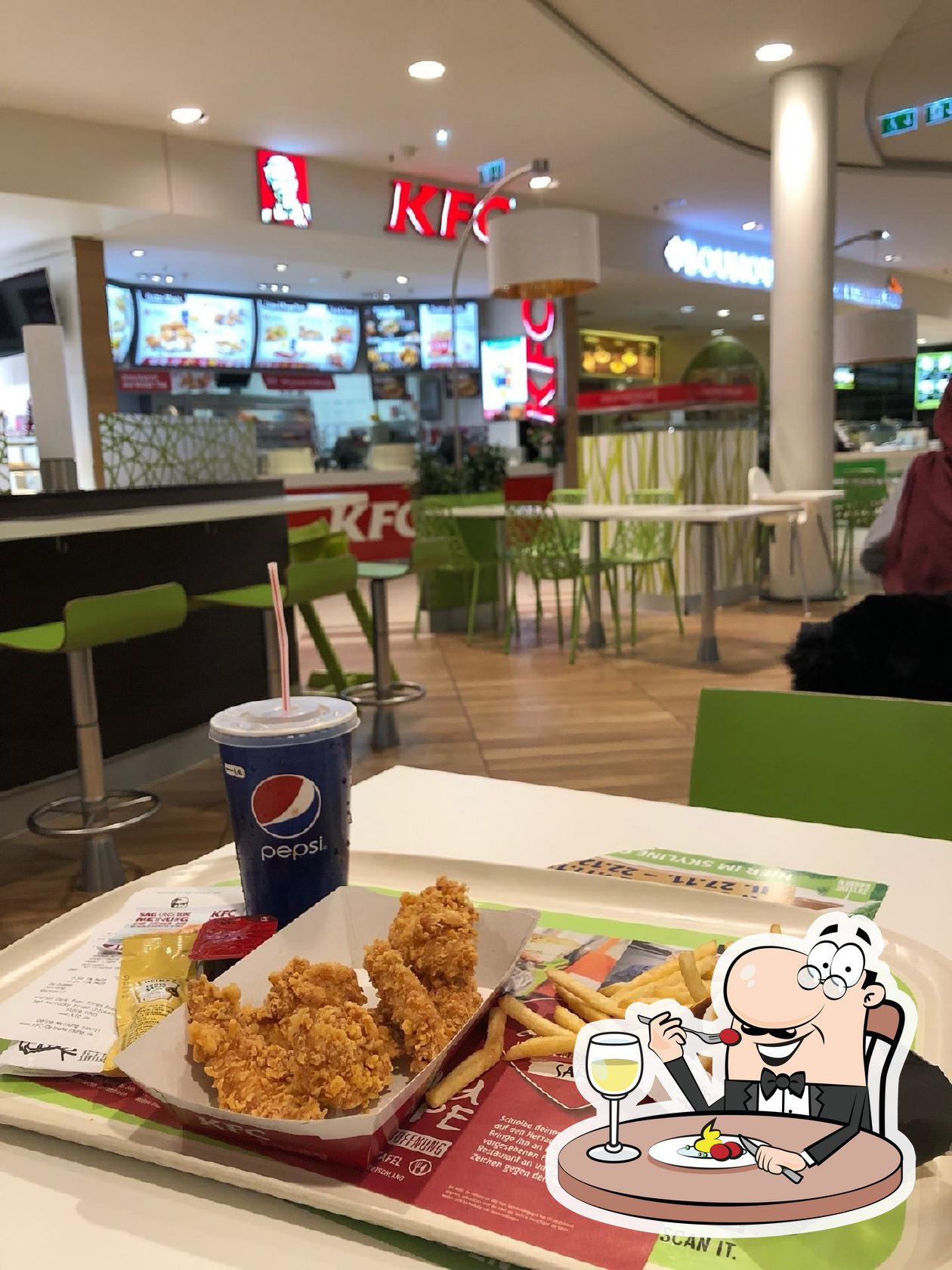 Фастфуд KFC, Франкфурт, Skyline Plaza - Меню и отзывы о ресторане