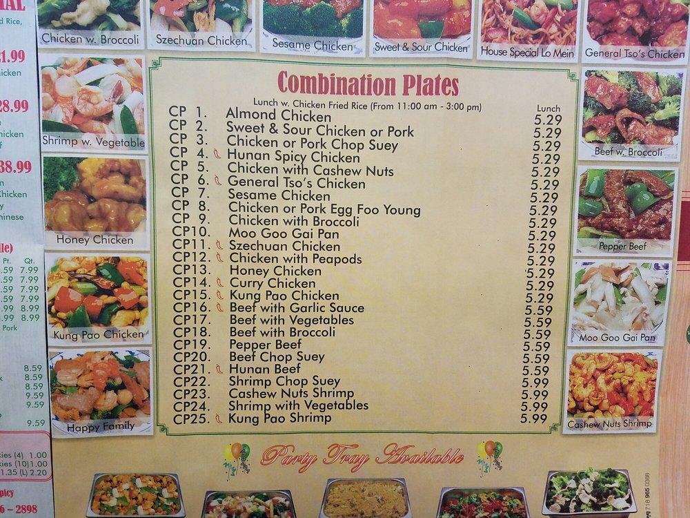 Menu at Dragon Town restaurant, South Lyon