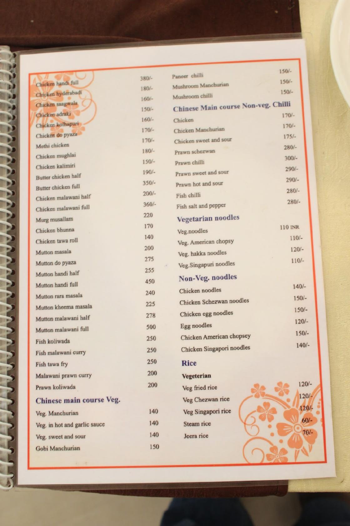 Dawat Restaurant menu