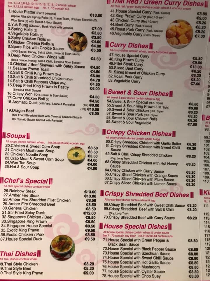 Menu at Shannon Palace restaurant, Shannon