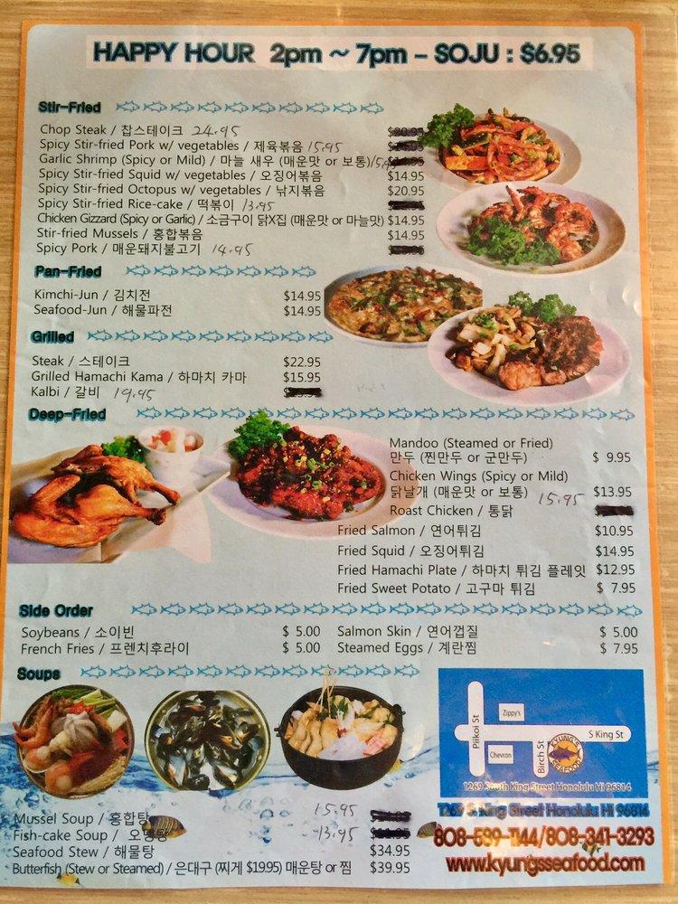 Menu at Kyung's Seafood restaurant, Honolulu