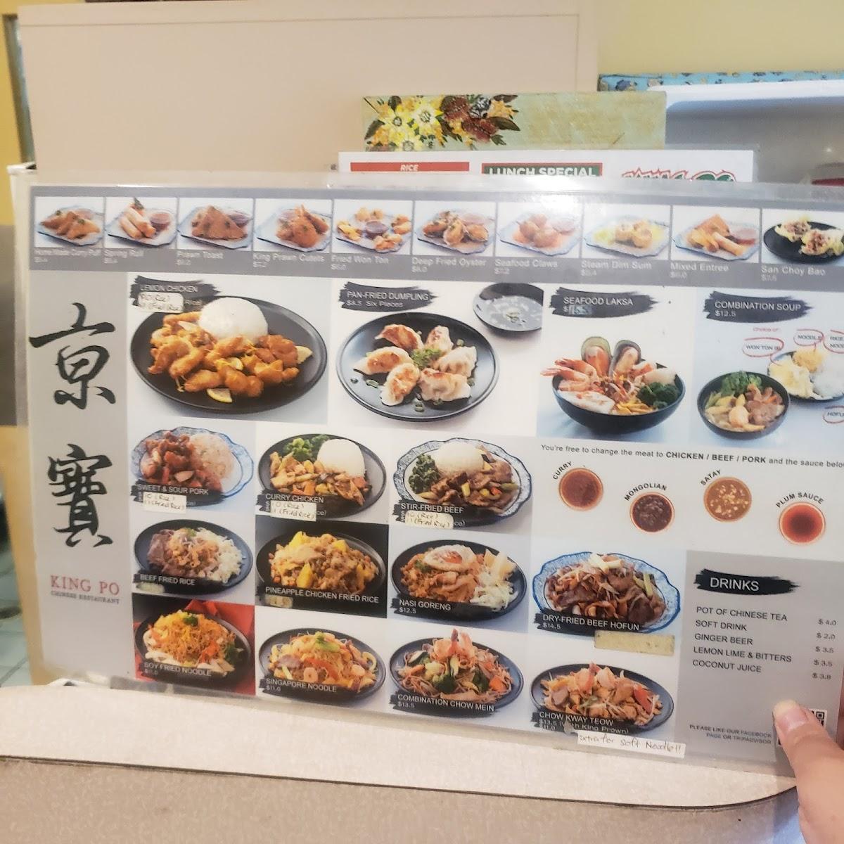 Menu at King Po Chinese Restaurant, Mudgeeraba, Mudgeeraba Market